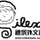 禮筑外文書店