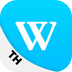 winboxth lol
