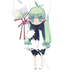 Chiu