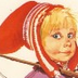 Higgiugiuk