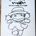 Yukappa97