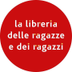 La Libreria delle Ragazze e dei Ragazzi di Brescia