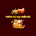 Vip79