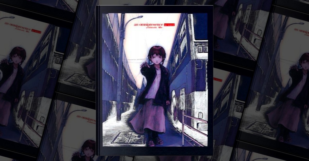 安倍 吉俊 yoshitoshi ABe lain illustrations 安倍吉俊が20年のキャリアと本音をさらけ出す！自選画集発売
