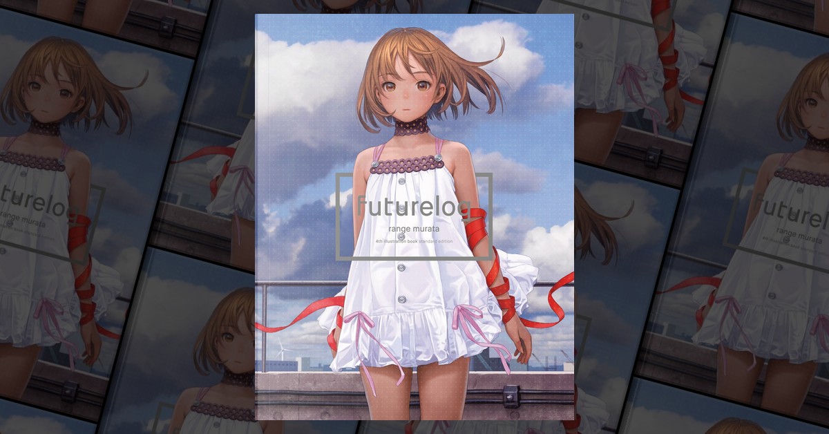 アニメムック 村田蓮爾 第四画集 futurelog 61-sPxdjX3L._UF350,350_QL50_.jpg