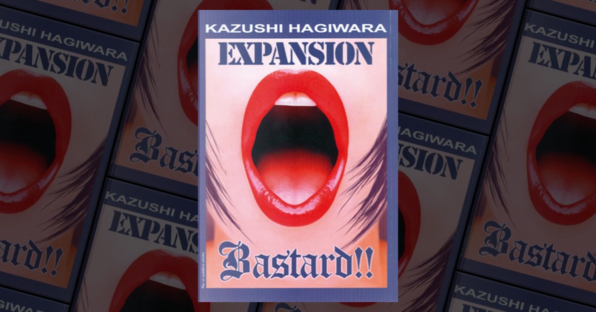 BASTARD!!―暗黒の破壊神―完全版02巻 エキスパンジョン by Kazushi Hagiwara, Studio Loud in School,  Economic pocket edition - Anobii