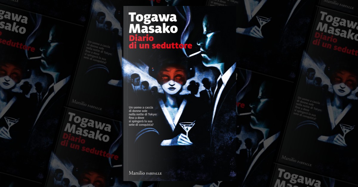 Diario di un seduttore di Masako Togawa, Marsilio, Paperback Anobii